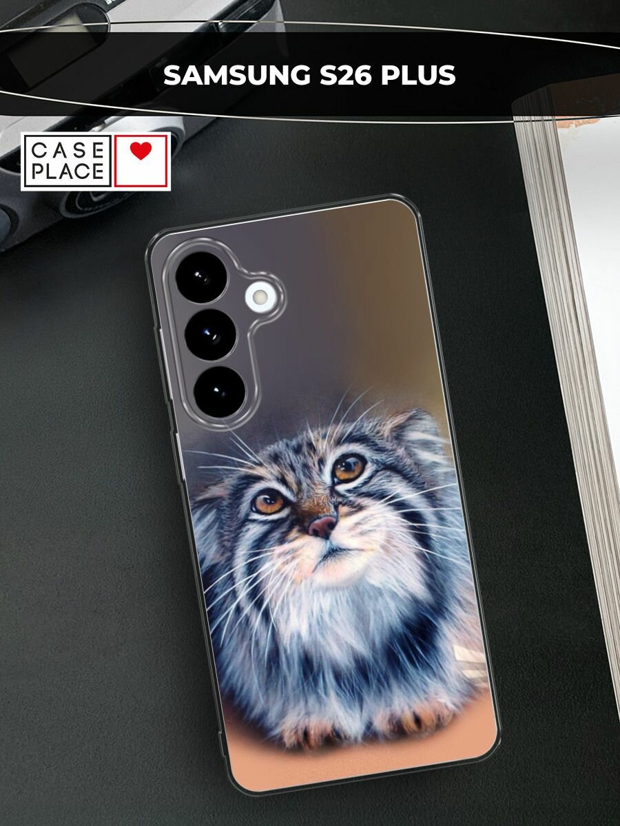 Чехол на Samsung S26 Plus / Самсунг S26 Плюс с принтом Кот манул 2