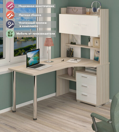 Изображение товара Стол компьютерный Мэрдэс СР-133-160 кбе-прав Карамель/Белый с надстройкой