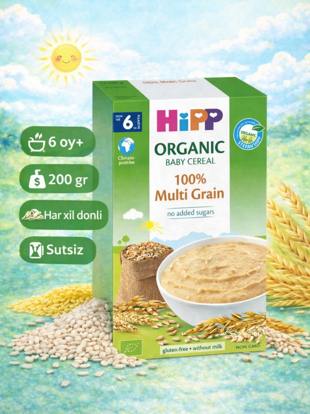 HIPP Multi Grain - детская безмолочная каша Мультизлаковая органическая 200 гр с 6 месяцев