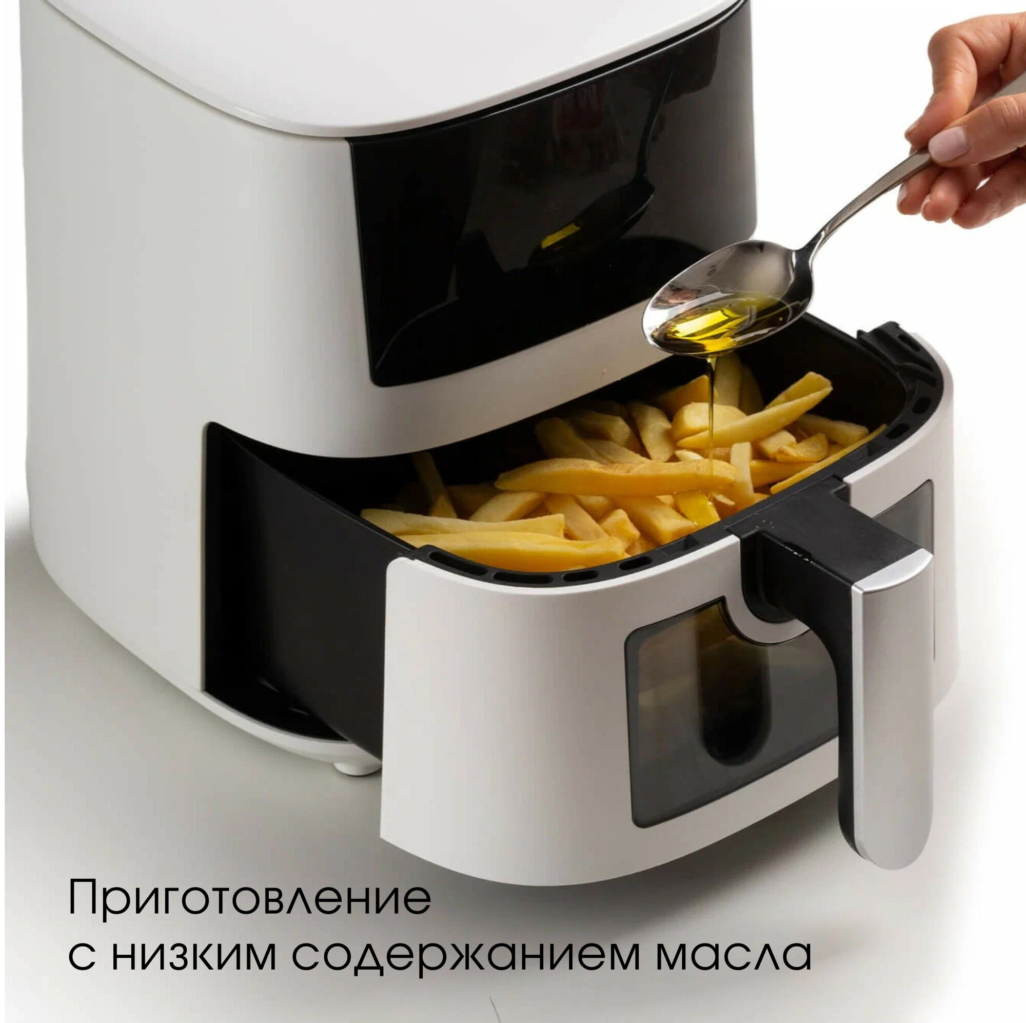 Аэрогриль Ariete Fryer, белый, 1400 Вт, 4 л, 9 программ (00C463303AR0) — фото 1