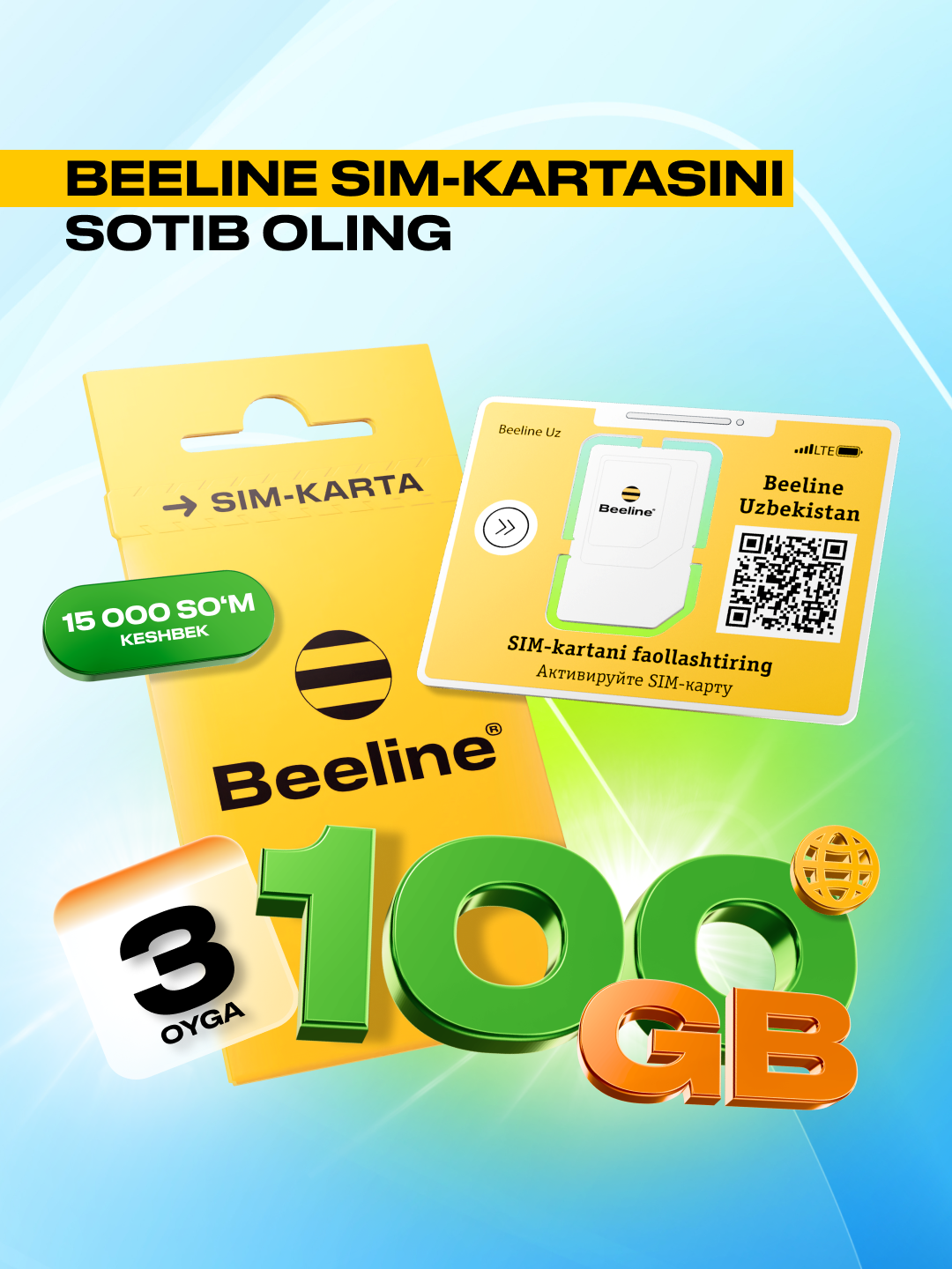 SIM-карты Beeline для всех типов мобильных устройств бонус на 3 месяц 100ГБ , 15000