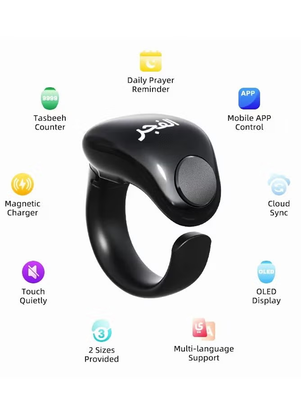Умное кольцо-счетчик тасбихов iTasbih Salam 20/22 мм, черное, OLED-экран — фото 1