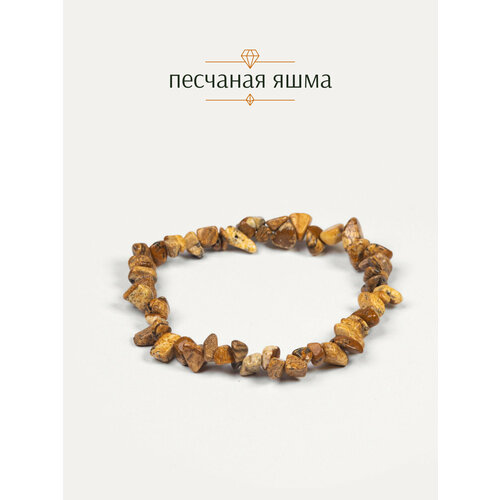 фото Браслет на ногу brandlove, длина 23 см, желтый