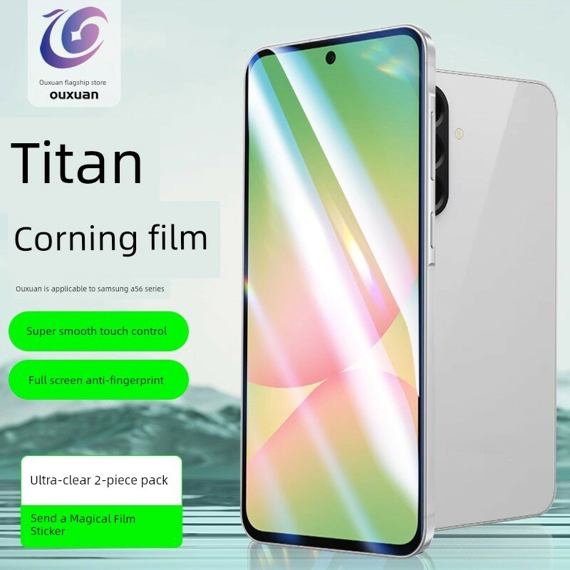 【Высококачественное защитное стекло Corning Dust-Free Warehouse】Защитное стекло Ouxuan для Samsung A56, A57, A55, A54,