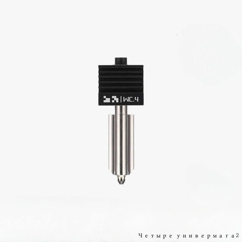 Bambu Lab 0.4 мм Сопло из Карбида Вольфрама с Стандартным Расходом Совместимо с H2D/H2C/H2S/P2S Быстросъёмный Хотэнд Аксессуар для 3D-принтера