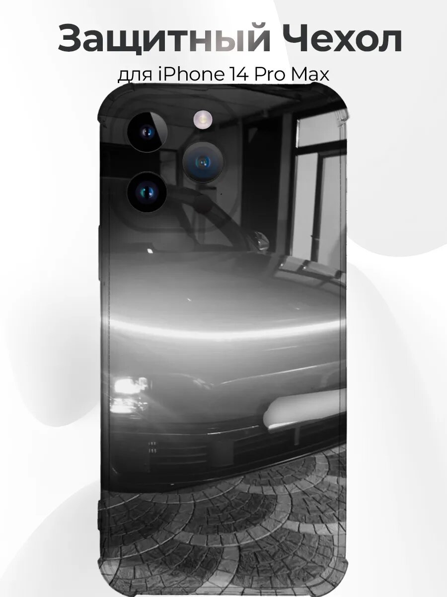 IPhone 14 Pro Max Li Auto L9 чёрный белый