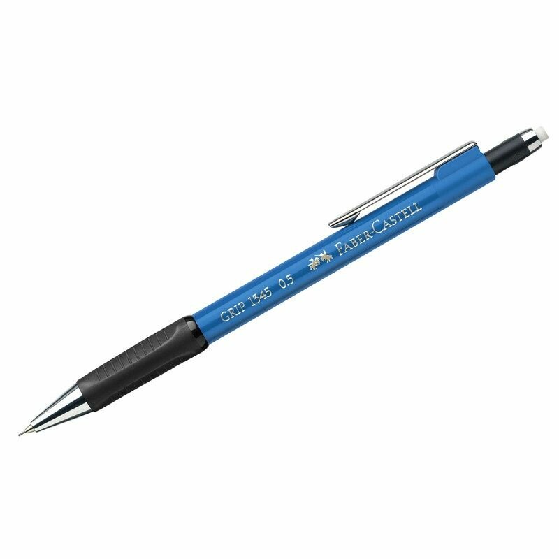 Карандаш механический Faber-Castell «Grip 1345» 0,5мм, B, грип, с ласт, автоподача грифеля, голубой