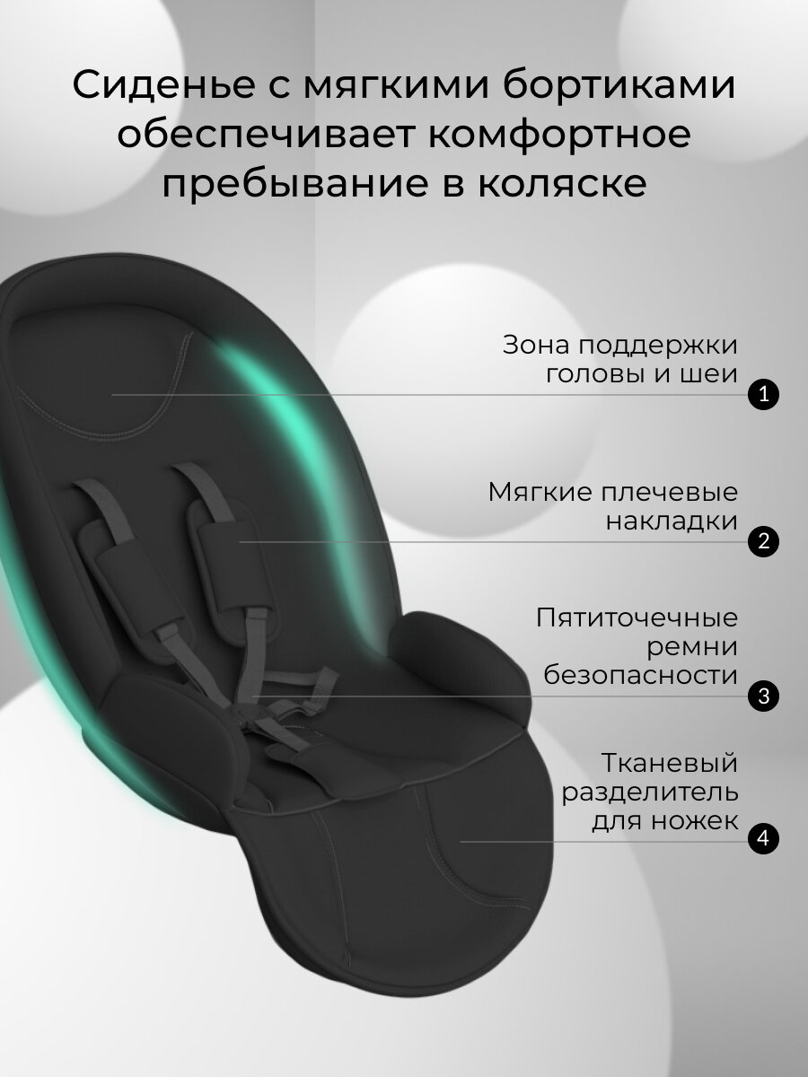 Прогулочная коляска детская с реверсивным блоком Farfello Fest Lux, угольно-черный — фото 1