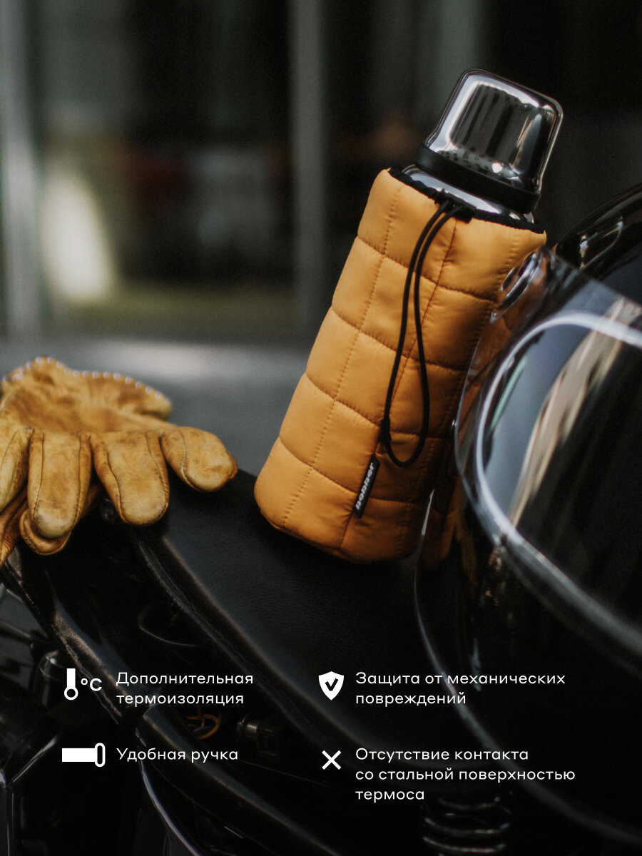 Чехол Bobber для термоса Flask 770 мл, оранжевый с резинкой для переноски — фото 1