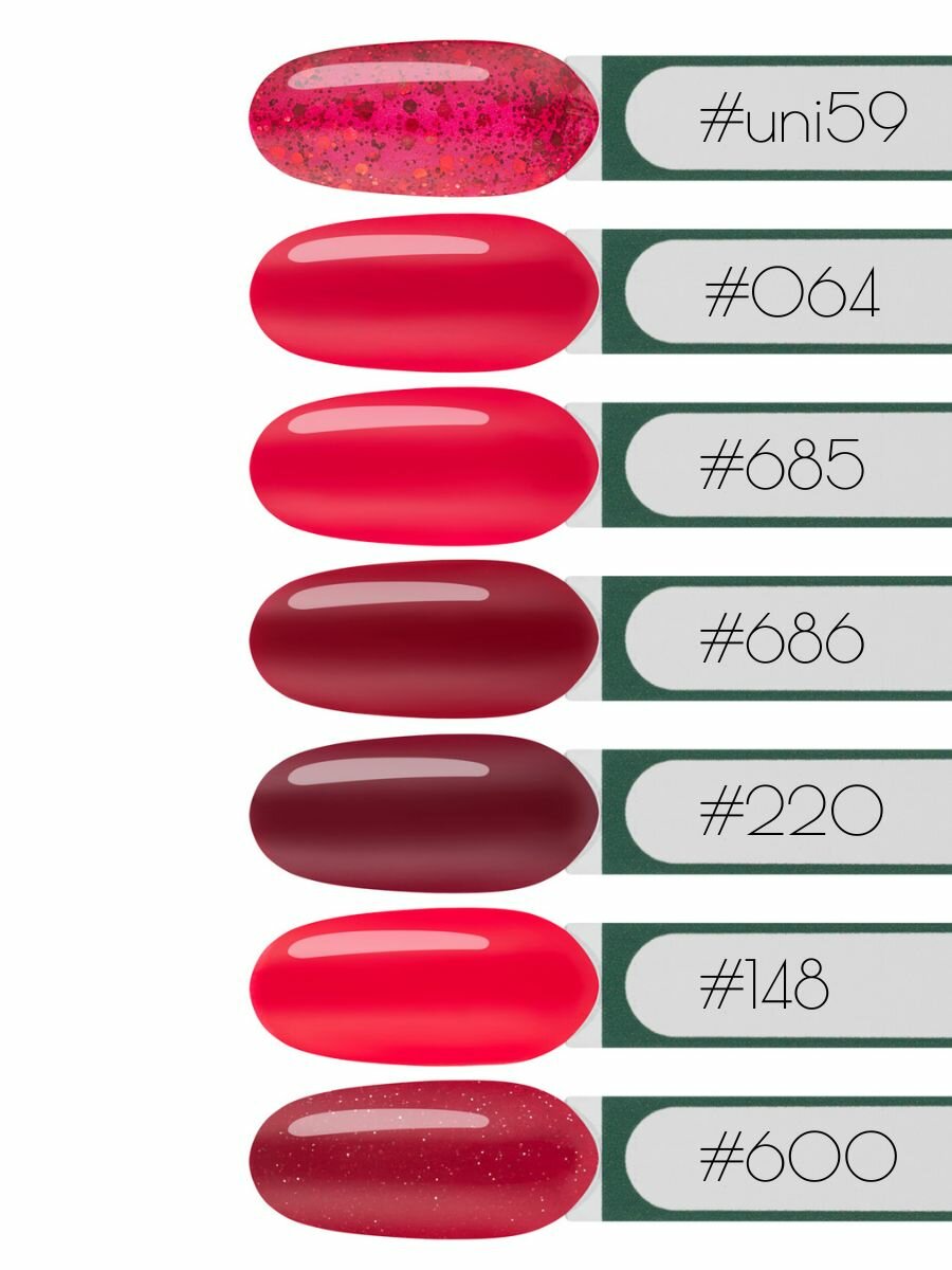 UNIDIP #uni59 Дип-пудра для покрытия ногтей без УФ 14 г — фото 1