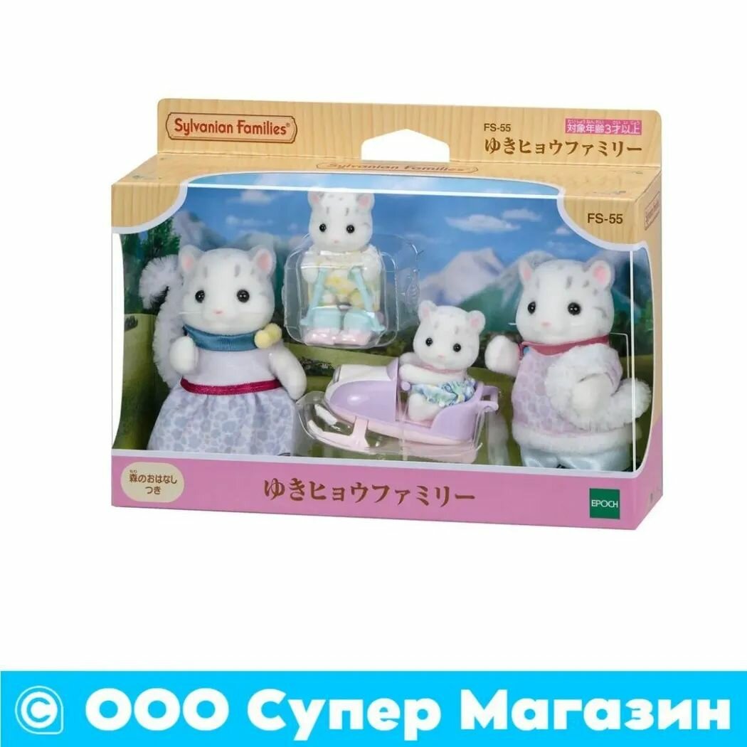 Игровой набор с куклой