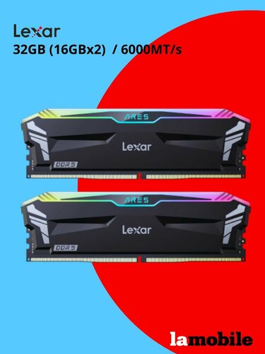 Оперативная память Lexar ARES + RGB DDR5 6000MT/s 32GB (16GBx2