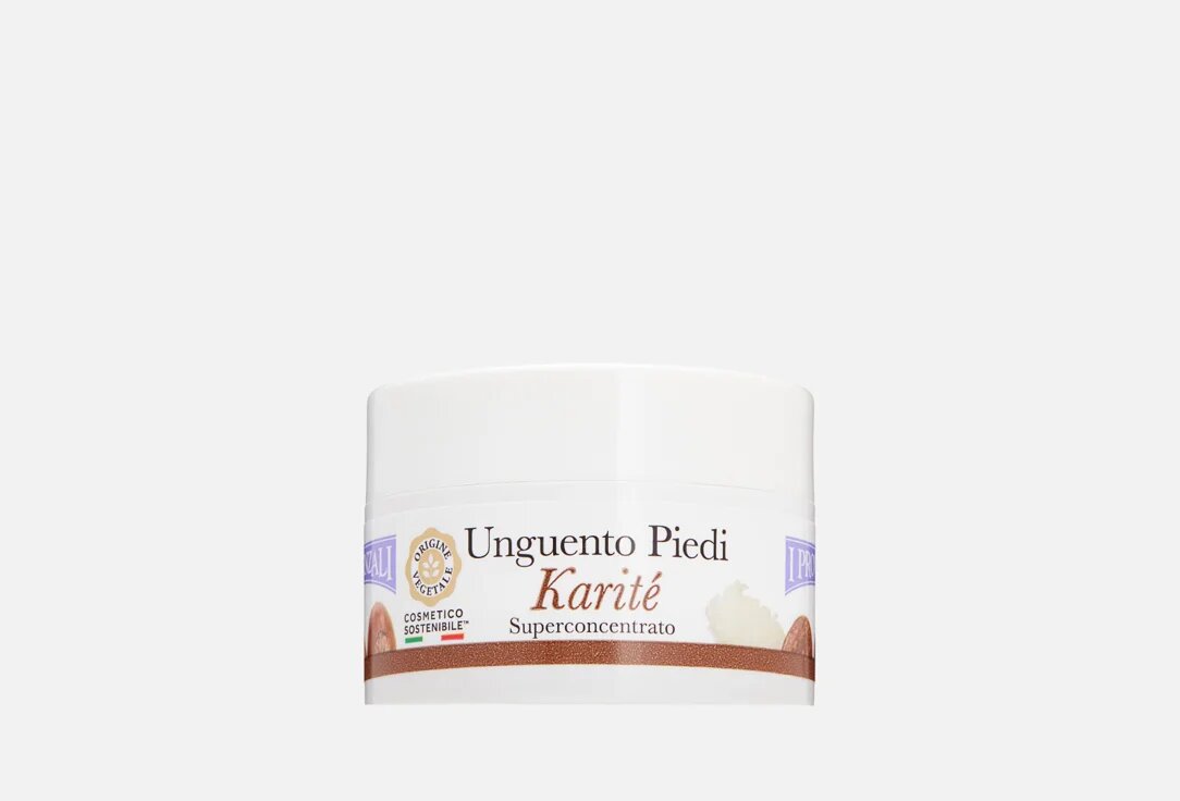 Мазь для ног SHEA FOOT OINMENT
