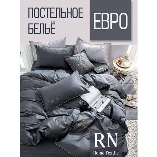 фото Постельное белье евростандарт двуспальное/евро сатин mency жатка/ пододеяльник 200x220/простыня 220x240/ наволочки 50x70-2шт 70x70-2шт amber ariel