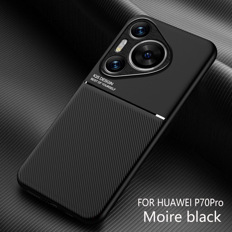 Подходит для Huawei Pura 70 Pro / Хуавей Пура 70 Про+ Чехлы для телефонов с защитой камеры и противоударным, Пура 70 Про+, подставка, soft touch,360° Полная защита, резина, пластик, силикон,