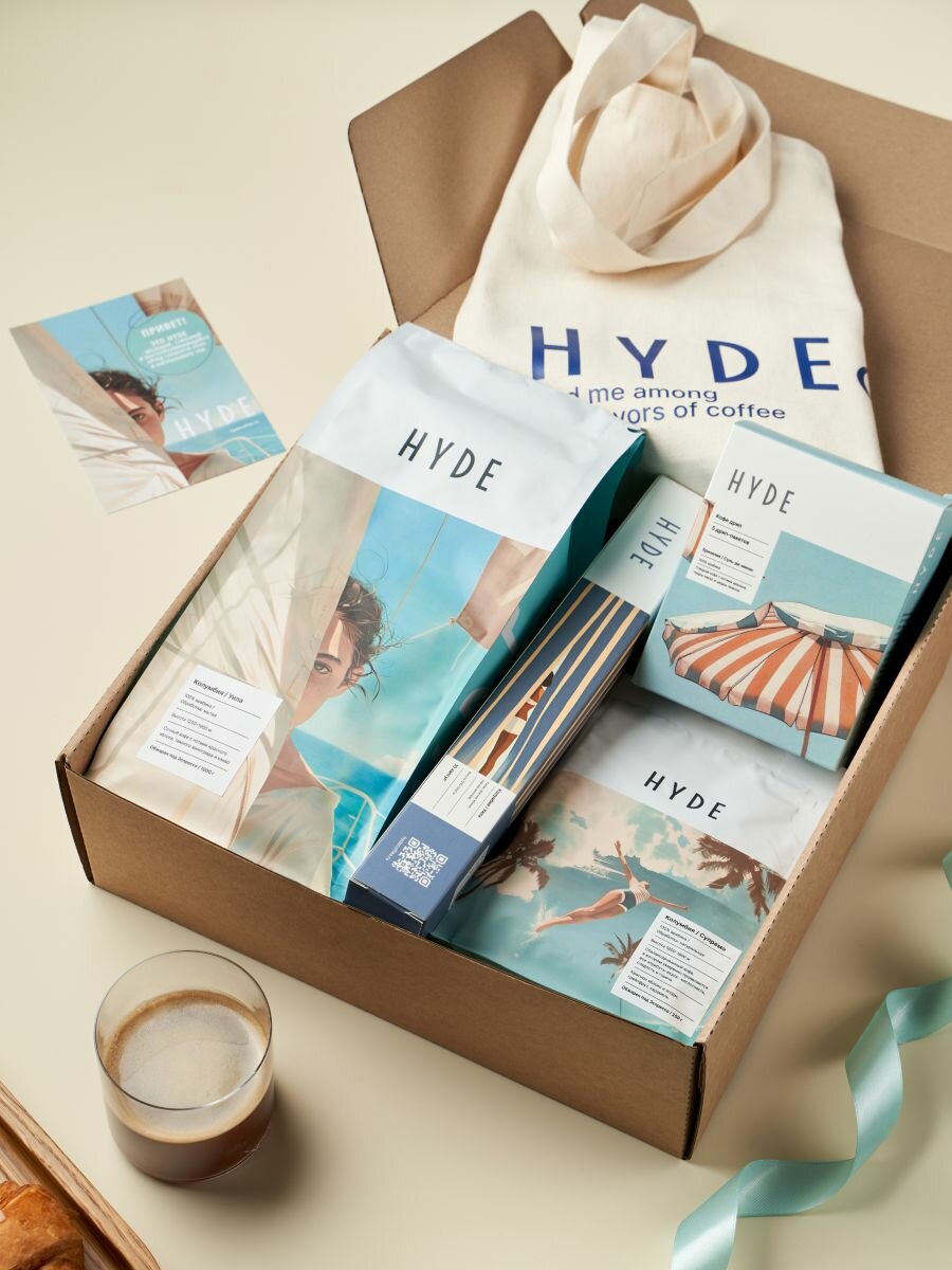 Набор подарочный кофе Hyde coffee в зернах, молотый, дрип, капсулы, шоппер — фото 1