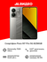 Смартфон POCO M7 Pro 5G 8/256GB Silver