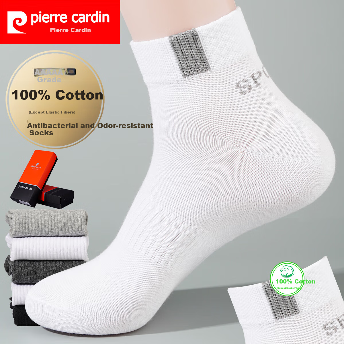 Носки Pierre Cardin, размер One size, multicolor