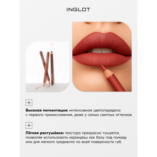 Inglot Контурный карандаш для губ Soft Precision Lipliner, 63