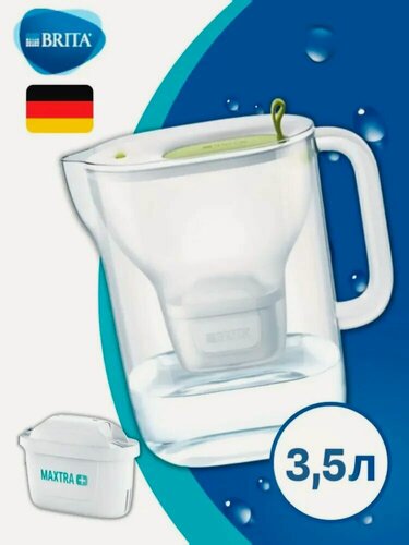 Изображение товара KNOW EASY-Фильтр для воды кувшин Brita Style 3,5 L lime c 1 шт картридж Брита MAXTRA+ Универсальный