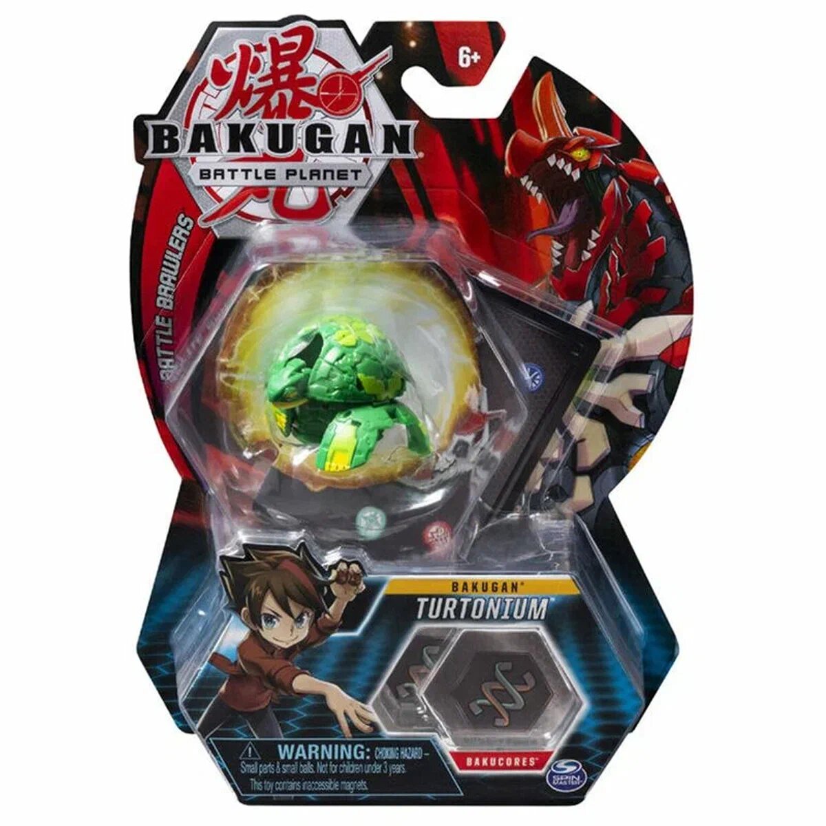 Spin Master Bakugan Battle Planet Toy Set Turtonium / Детское деформированное игрушечное яйцо, Бакуган