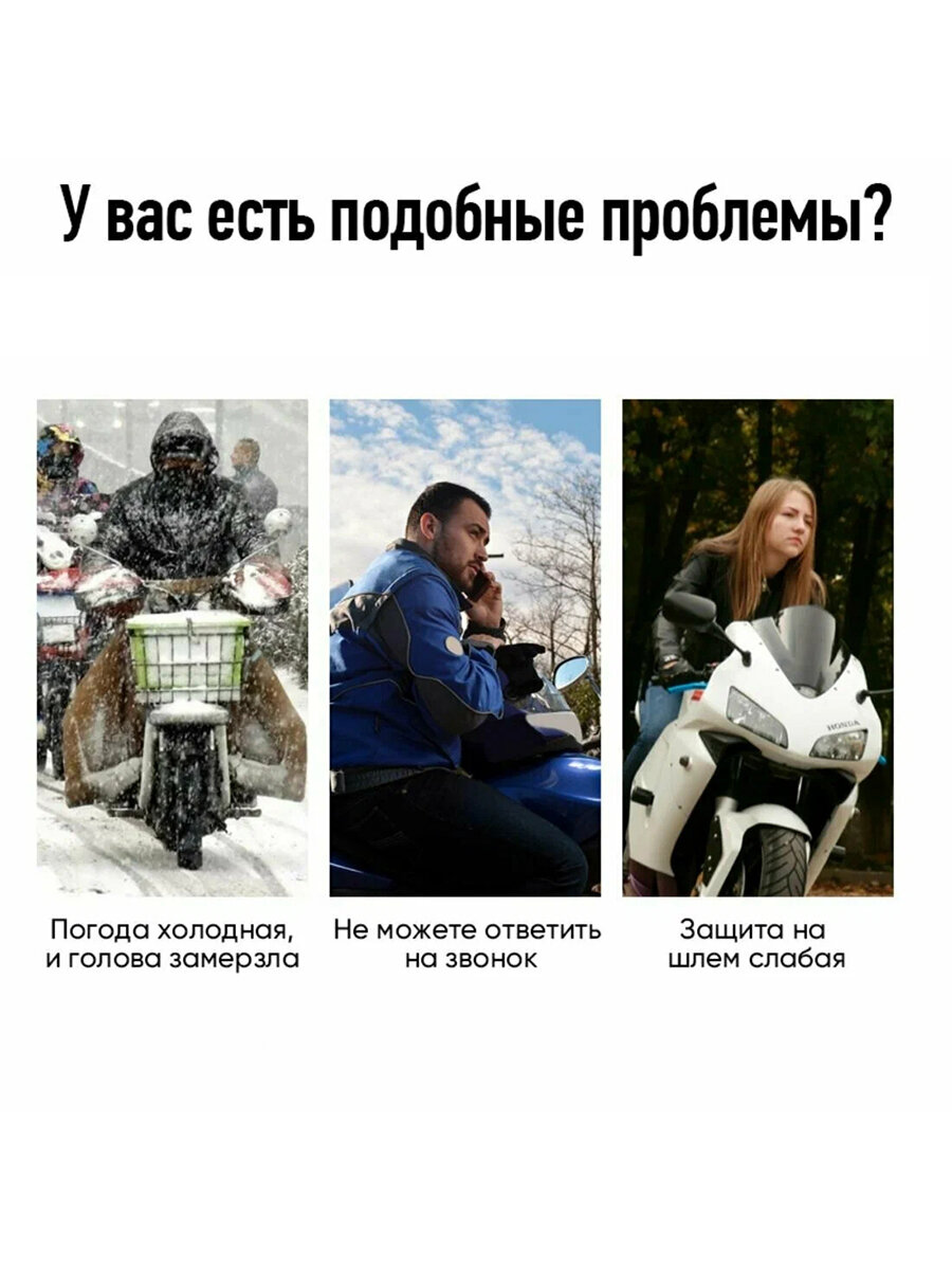 Мотошлем XL черный с поляризованными очками и антизапотеванием — фото 1