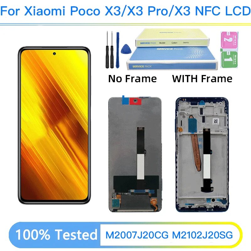 POCO X3 Pro Экран дисплея для Xiaomi POCO X3 Дисплей ЖК-дисплей с цифровым преобразователем сенсорного экрана в сборе для Poco X3 NFC Замена ЖК-дисплея, With Black Frame