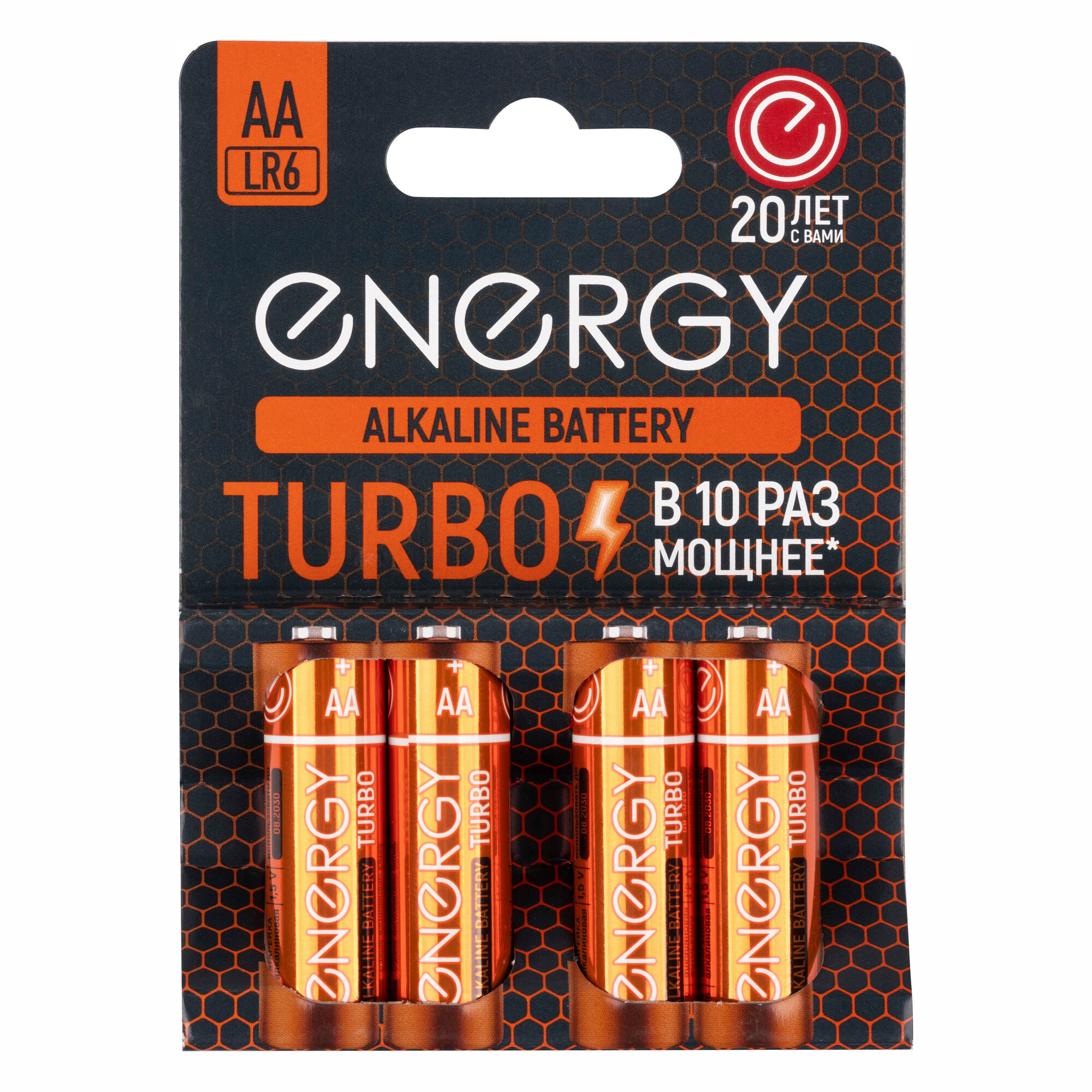 Батарейка алкалиновая Energy Turbo LR6/4B (AА) (107051) 4 штуки в 1 упаковке