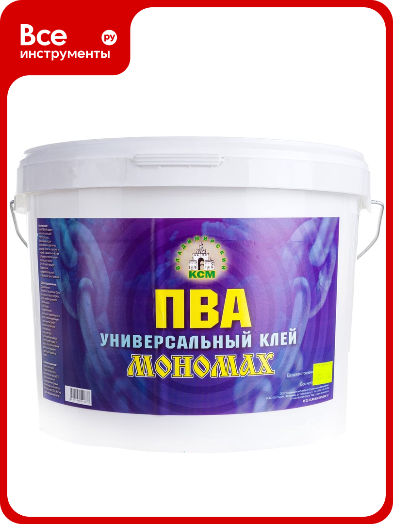 Универсальный клей Мономах ПВА 10л 2пвау10б