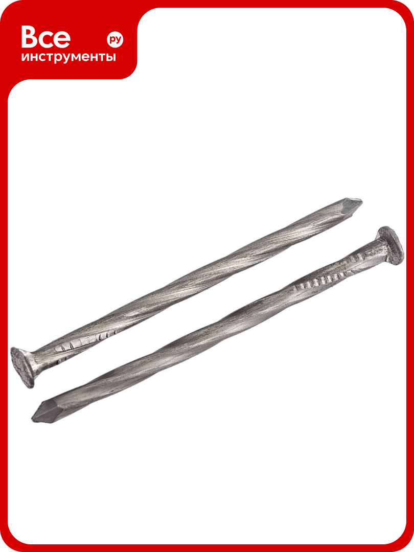 Гвоздь строительный винтовой крепко-накрепко 3.5х60мм фасовка 1 кг 44920