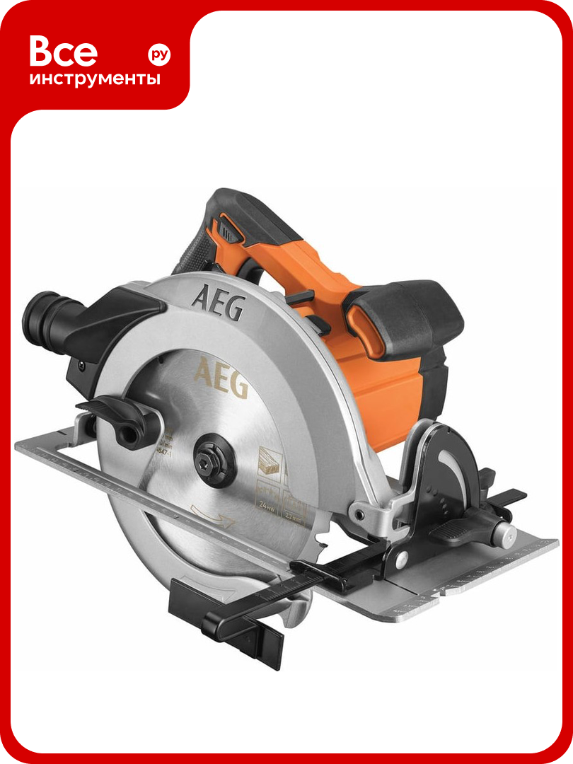 Циркулярная пила AEG KS15-1 4935472007