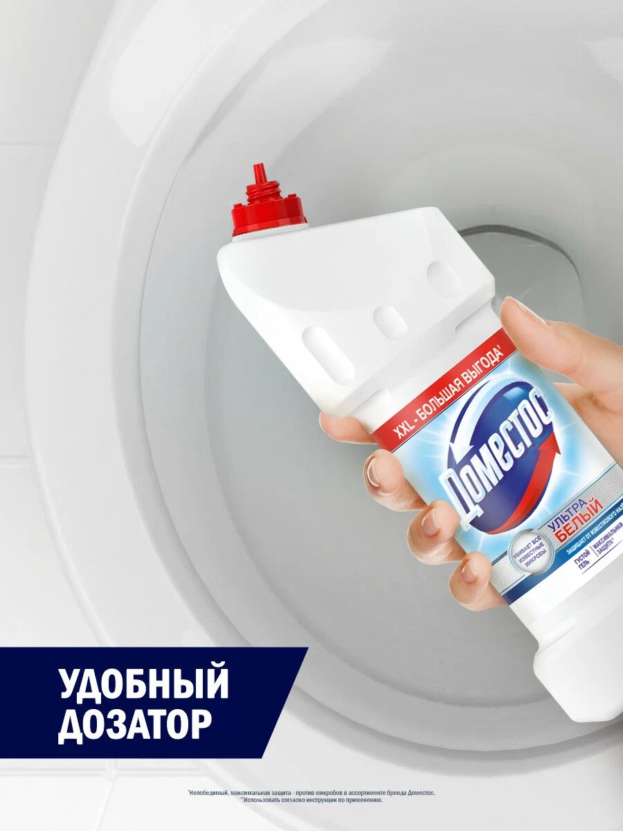 Чистящее средство Доместос "Ультра Белый", для ванной и туалета, дезэффект, 1 л — фото 1