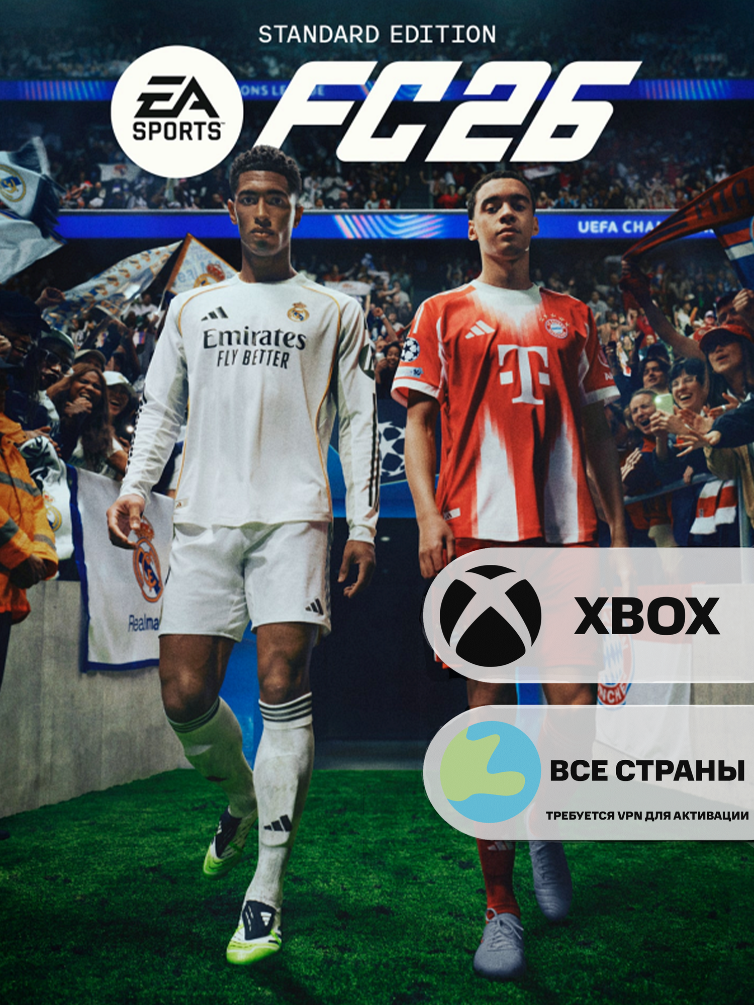 Игра EA SPORTS FC 26 (FIFA 26) Цифровой Ключ Активации на Аккаунт Xbox One/Series X|S, Страна Активации Все Страны