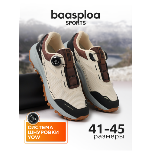 фото Кроссовки baasploa весна-лето 2025, размер 42, бордовый, бежевый