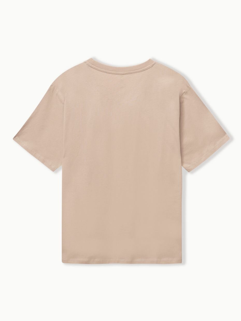 Футболка спортивная Frutto Rosso, размер 50-52, бежевый — фото 1