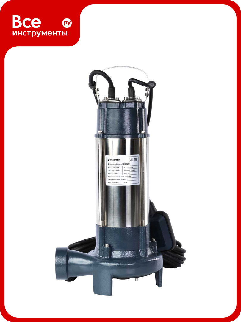 Фекальный насос Unipump FEKACUT V1300DF