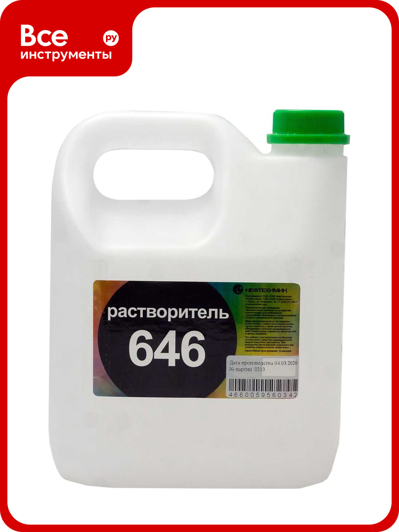 Растворитель 646 Нефтехимик ТУ 3 л 646ТУ3000