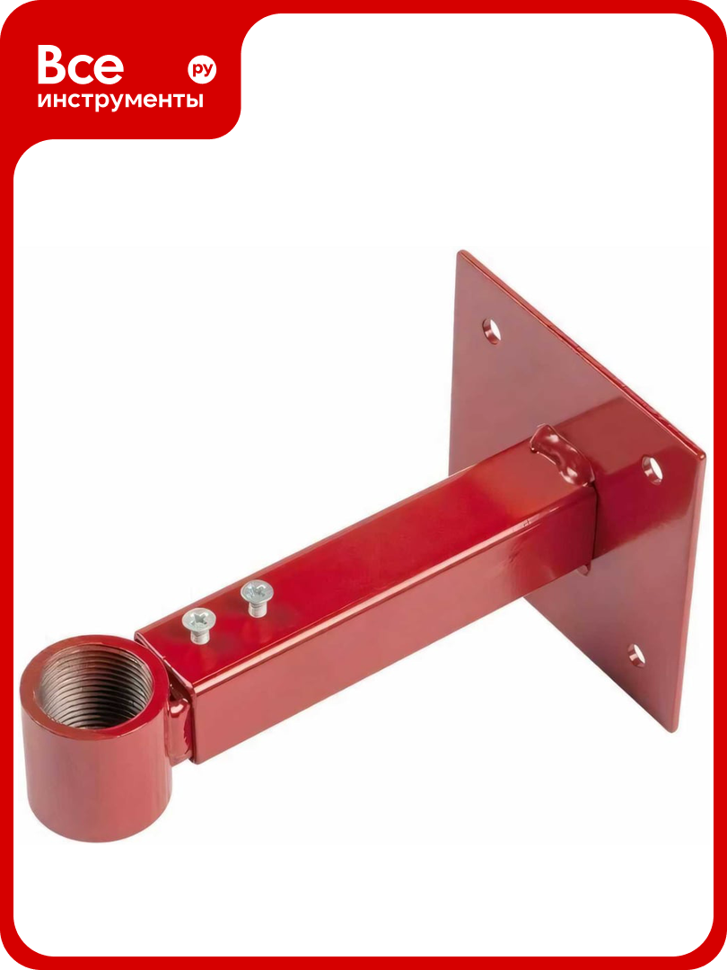 Кронштейн для гидроаккумулятора Qubik 3/4" красный 04635