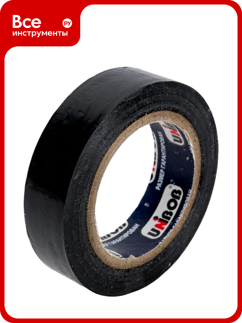 Изолента ПВХ UNIBOB 15 мм х 10 м черная 130 мкм 211767