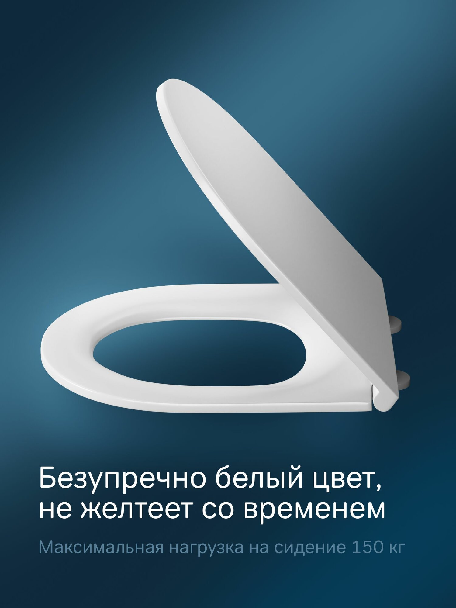 Сиденье для подвесного унитаза AM.PM Gem, slim, микролифт, цвет белый — фото 1