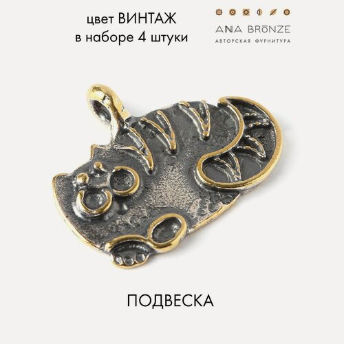 Изображение товара Подвесочка кот серебристая фурнитура для украшений, бижутерии в0301(4)