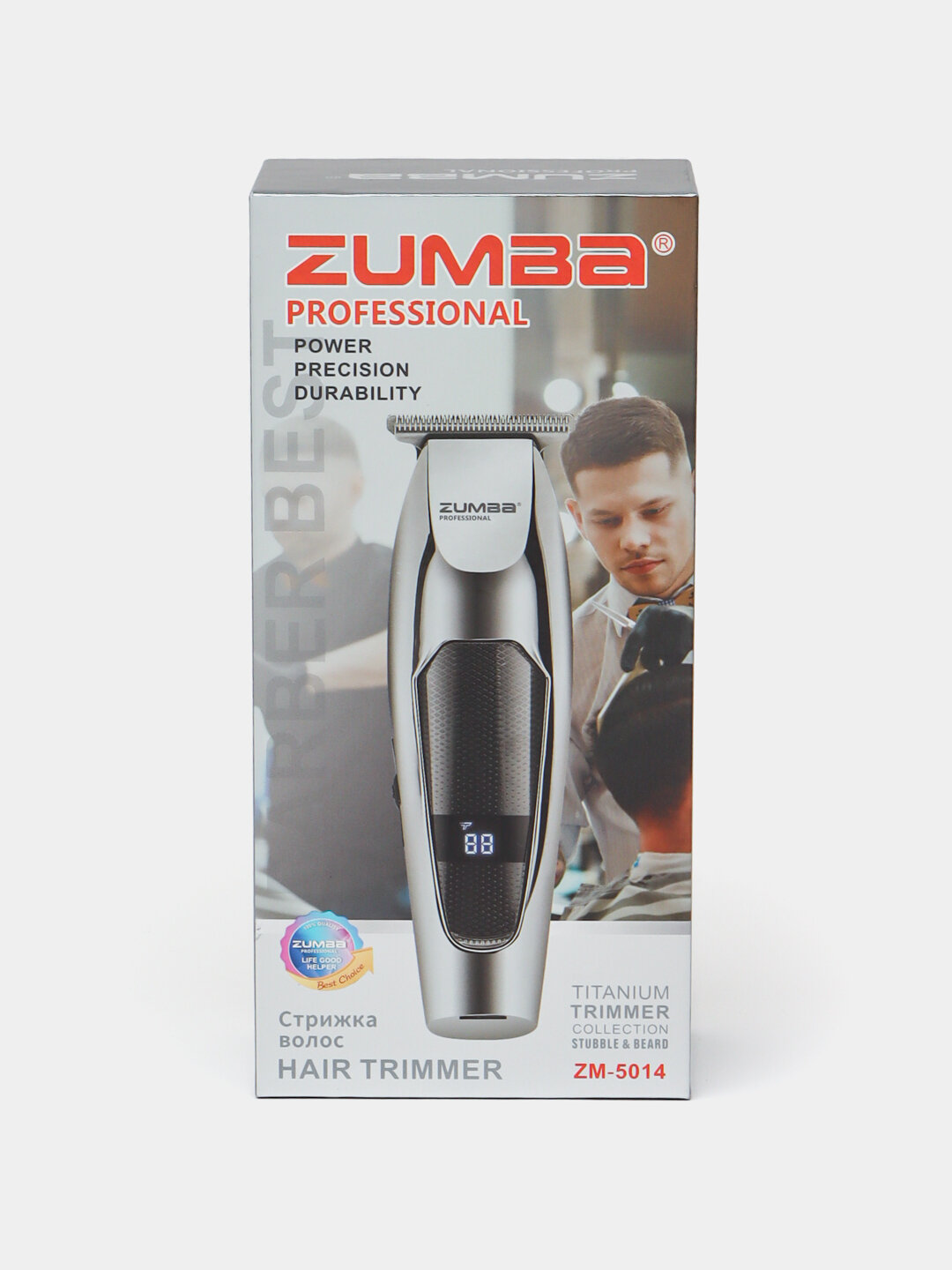 Zumba Professional ZM 5014, аккумуляторный триммер, машинка для стрижки волос, для бороды и усов