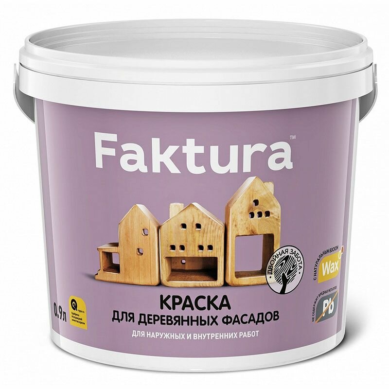 FAKTURA краска акриловая для деревянных фасадов с натуральным воском и биозащитой вн/нар С (09л)