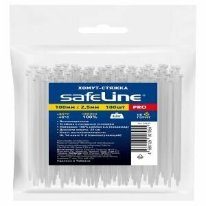 Хомут-стяжка кабельная нейлоновая Safeline 2.5х100 мм 100 шт белая