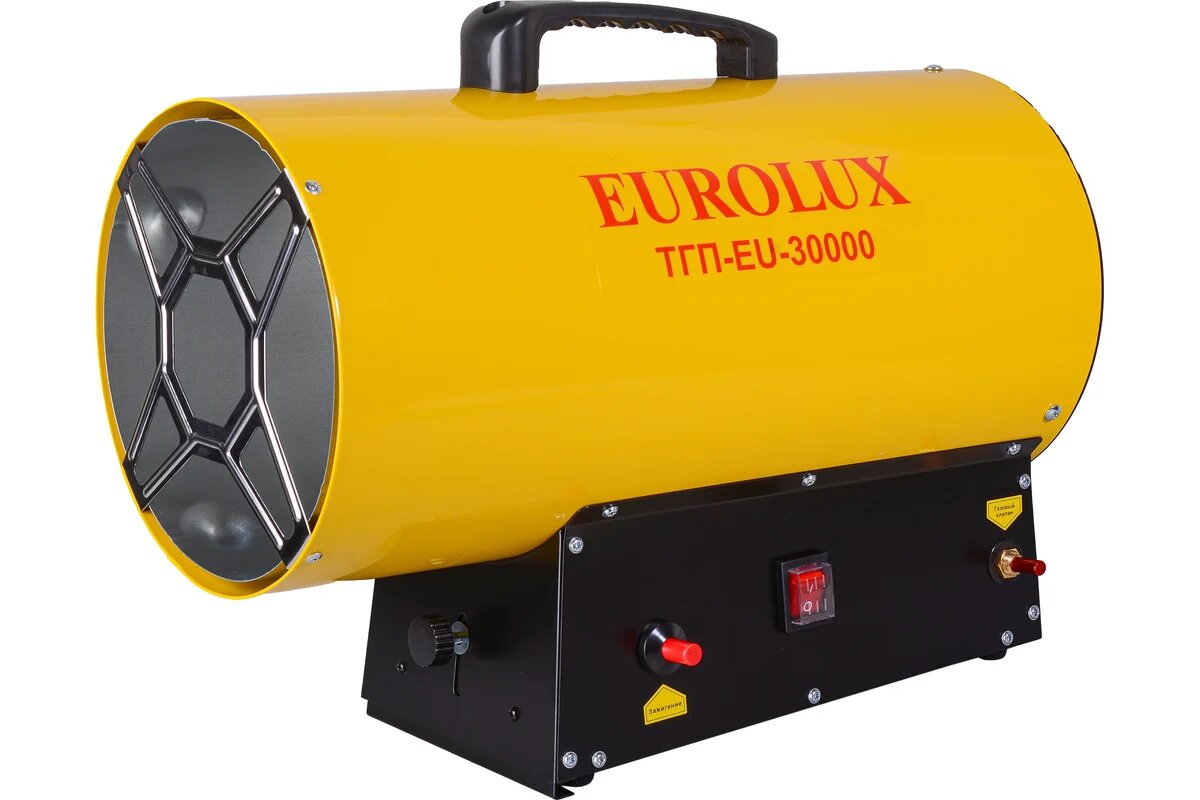 Тепловая газовая пушка Eurolux ТГП-EU-30000 67/1/49 30кВт 100м² обогрев 7.2кг