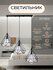 Подвесной светильник Sofitroom Piramid Вlack Лофт 3шт на планке, ...