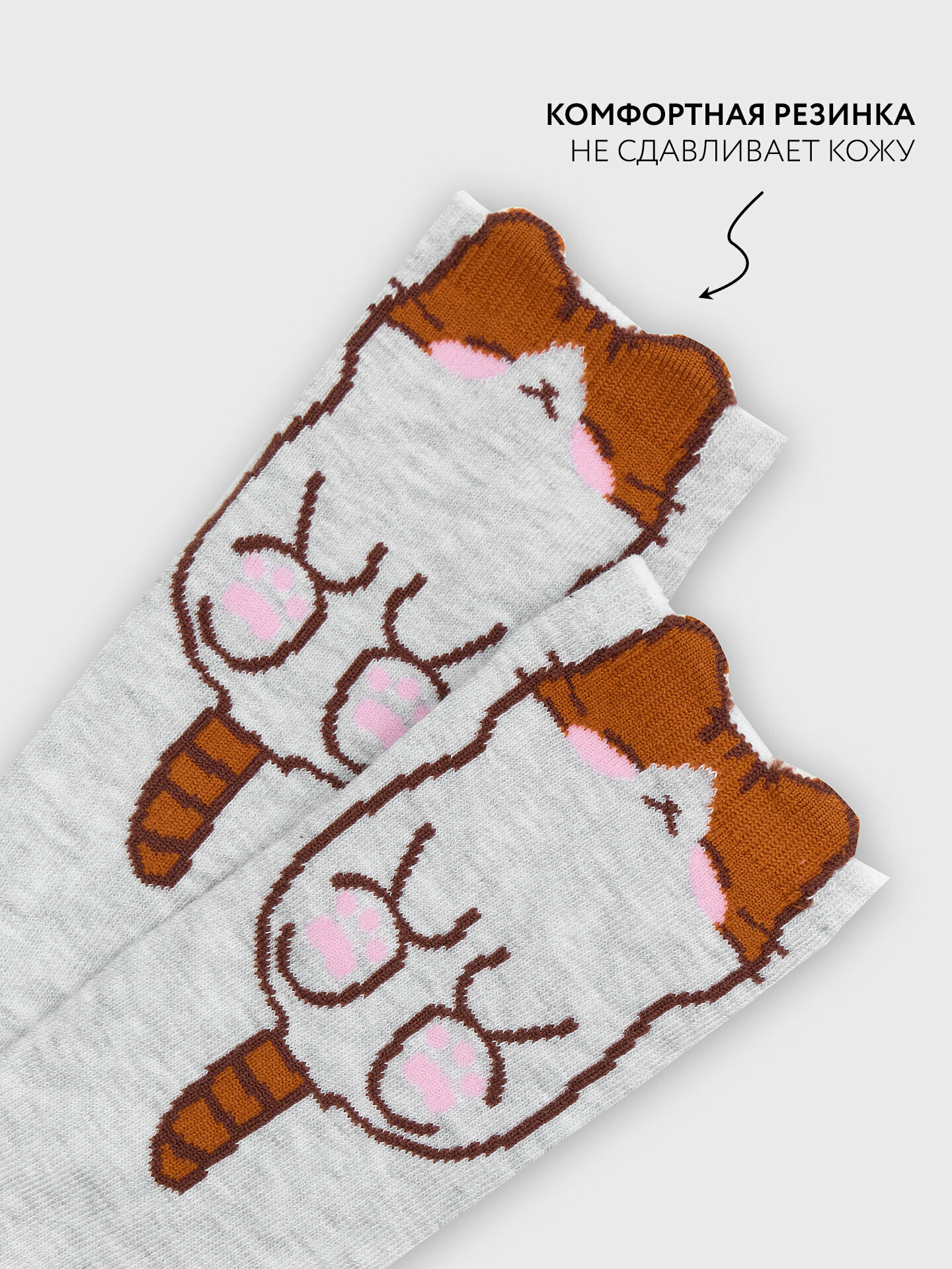 Носки MARK FORMELLE для детей, размер 22, св.серый меланж — фото 1