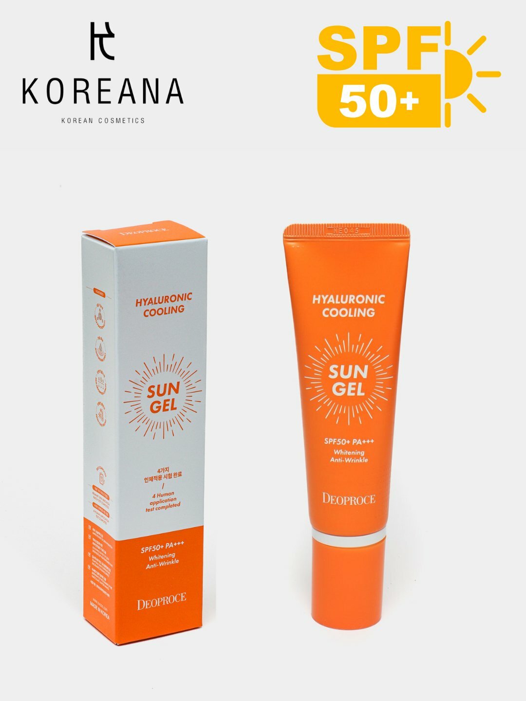 Освежающий солнцезащитный крем Deoproce Hyaluronic Cooling Sun Gel SPF50+ PA+++