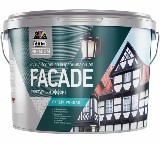 Фасадная краска Dufa Premium FACADE суперпрочная base 1 2.5л