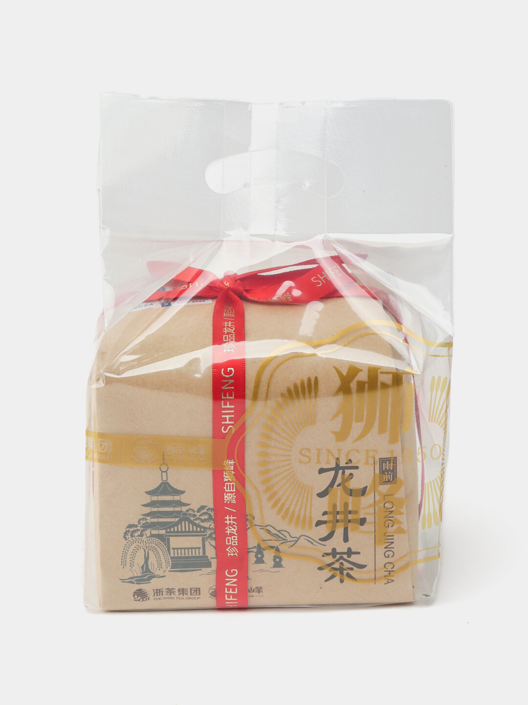 Лунцзин «Колодец дракона») — фото 1